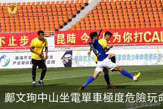 鄺文珣中山坐電單車極度危險玩命疑犯法 遭網民怒斥違規教壞人