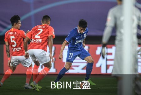 企业简介