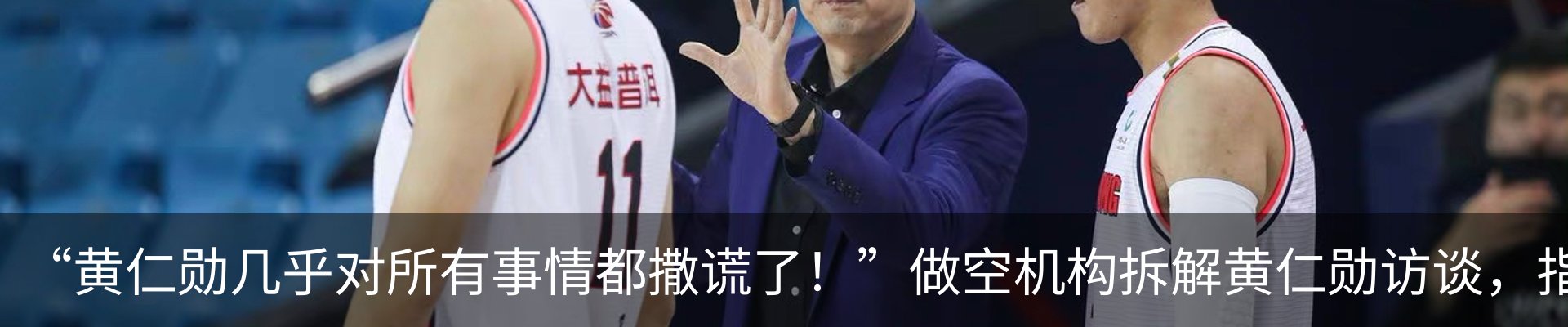 新闻中心