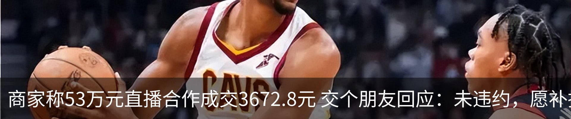 新闻中心